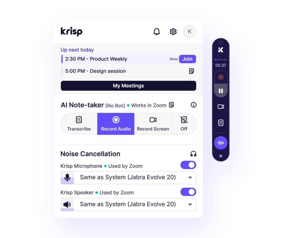 Noise cancellation feature on screen