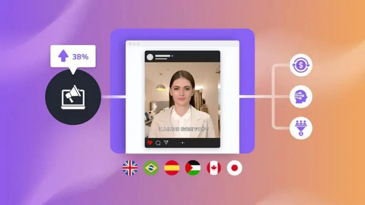 Video translation interface screenshot